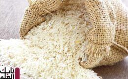 حقيقة زيادة أسعار الأرز بالمجمعات الاستهلاكية تعرف عليها 2020