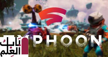 جوجل تستحوذ على شركة Typhoon Studios للألعاب 2020