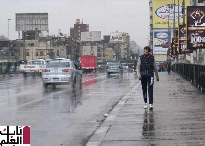 حالة الطقس في مصر خلال 72 ساعة القادمة وفرص لسقوط أمطار وانخفاض درجات الحرارة