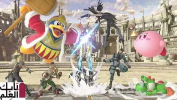 72205 Super Smash Bros. Ultimate