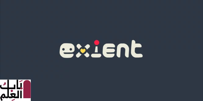 Exient Logo with Blue BG 660x330 1