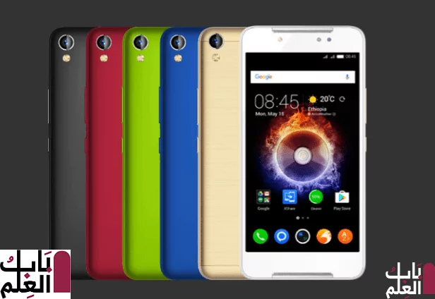 Infinix Smart