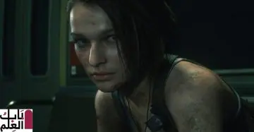 RE3 Jill Train