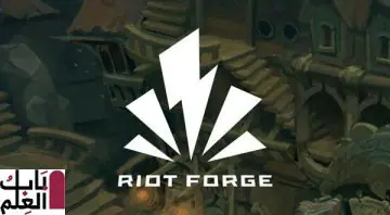 Riot Forge 12 05 19 600x330 1