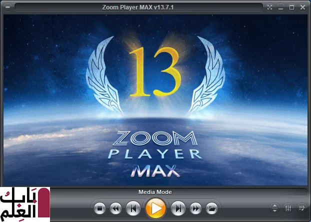 Zoom Player Image1