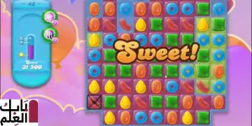 candy crush jelly sagajpg 660x330 1