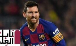 موعد مباراة برشلونة ضد ألافيس، القنوات الناقلة والتشكيل المتوقع 2020