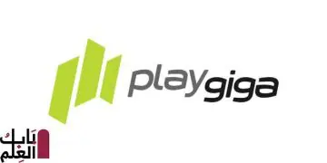 playgigalogo aplicacic2a2n fondoclaro png 660x330 1