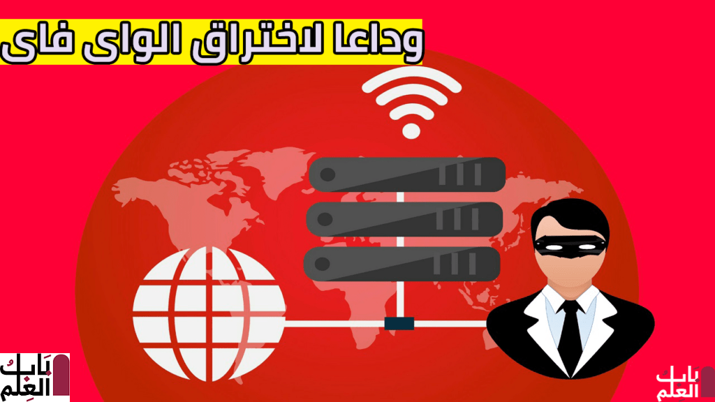 vpn address anonymous security access businessman 1583361 pxhere