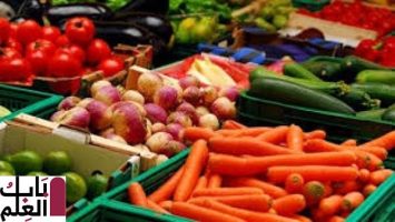 أسعار الخضروات اليوم الخميس في سوق العبور 2020
