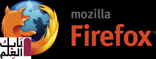 إصدار جديد من متصفح فيرفوكس Mozilla Firefox v51.0.1 Final 1