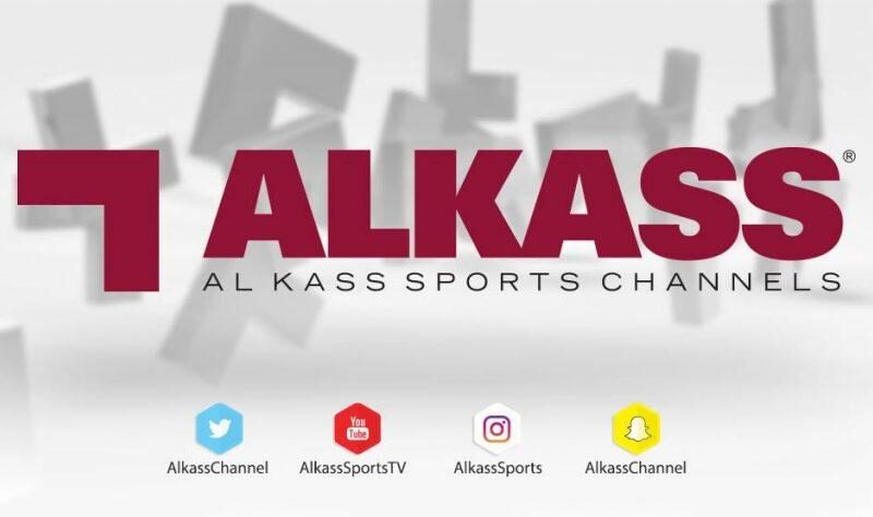 تردد قناة Alkass One HD الناقلة لمباراة السعودية والبحرين على نايل سات وعربسات2020