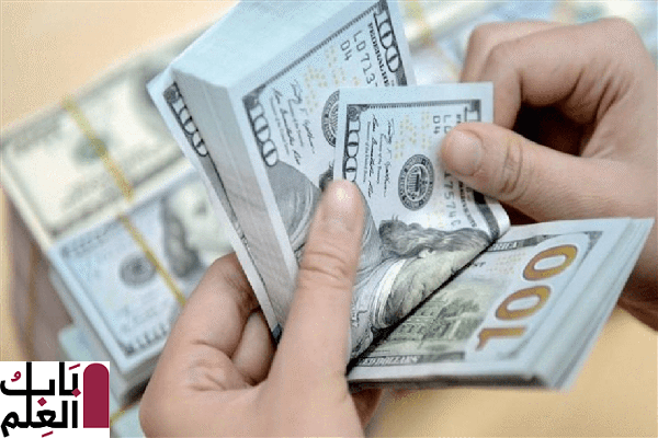ارتفاع سعر الدولار فى 3 بنوك بنهاية تعاملات اليوم الخميس 5 ديسمبر 2019