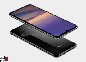 يشبه LG G9 سلفه