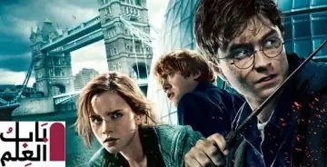 harry potter movies on netflix 1130x580 1