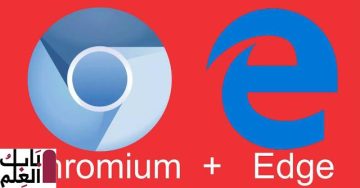 Microsoft Edge Chromium 2024