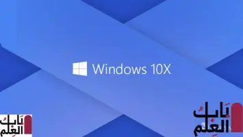 1570025094 windows10x 1 story