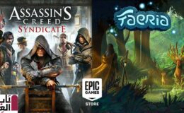 Assassin’s Creed Syndicate و Faeria أحرار في المطالبة في Epic Games Store 2020