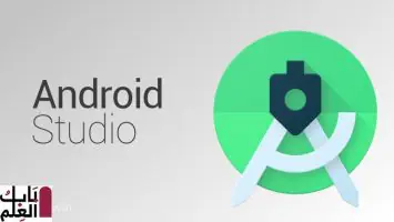 1582627771 androidstudio story