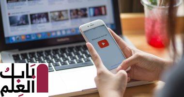 كيف يحسب يوتيوب أرباح محمد رمضان وحسن شاكوش وحمو بيكا من المشاهدات؟ 2020