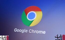 قد يحصل Google Chrome قريبًا على ميزة “Captions Live” لـ Pixel 4