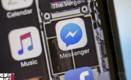 يحصل Facebook Messenger على تصميم جديد أكثر بساطة 2020