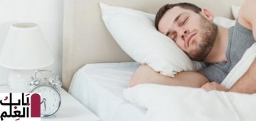 أهمية النوم الصحي وفوائده وما هي أفضل الأوقات للنوم 2020