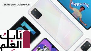 1585049522 galaxy a31 featured story