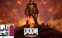 القائمة الكاملة لمتطلبات تشغيل لعبة Doom Eternal المنتظرة 2020