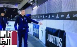 يوفنتوس ضد إنتر ميلان.. كريستيانو يسخر من كورونا قبل انطلاق المباراة “فيديو”2020