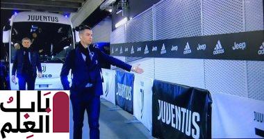 يوفنتوس ضد إنتر ميلان.. كريستيانو يسخر من كورونا قبل انطلاق المباراة “فيديو”2020