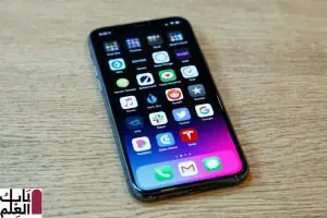 bgr iphone 11 pro 1