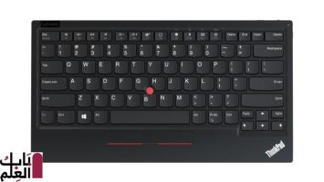 لوحة مفاتيح ThinkPad TrackPoint Keyboard الثانية من لينوفو متاحة الآن 2020