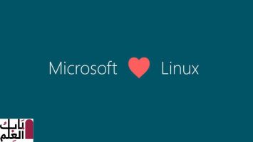 فيديو جديد عن الغوص العميق يستكشف نظام Windows الفرعي لجذور مشروع Astoria في Linux 2020