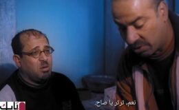 ترجمة الأفلام المصرية للعربية على Netflix لم تكن للسخرية 2020