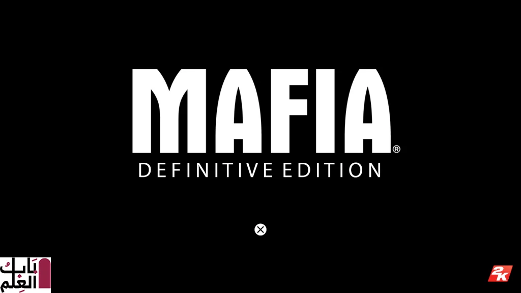 إليكم 20 تسريب حول مجموعة Mafia