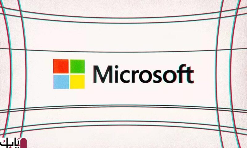 كيف تتعامل Microsoft مع الأخطاء التي يبلغ عددها 30.000 من الأخطاء التي يولدها مطوروها البالغ عددهم 47000 كل شهر