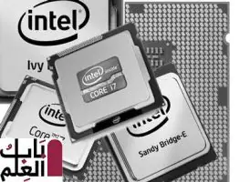 best intel processors