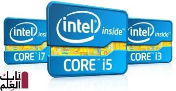 intel 620x320 2