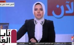مذيعة اكسترا نيوز آية عبد الرحمن تعلن إصابتها بفيروس كورونا 2020