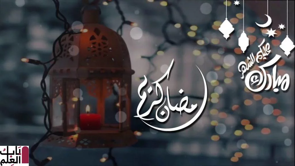 دعاء اليوم الثاني عشر من شهر رمضان