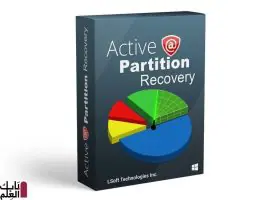 Active Partition Recovery Ultimate 1