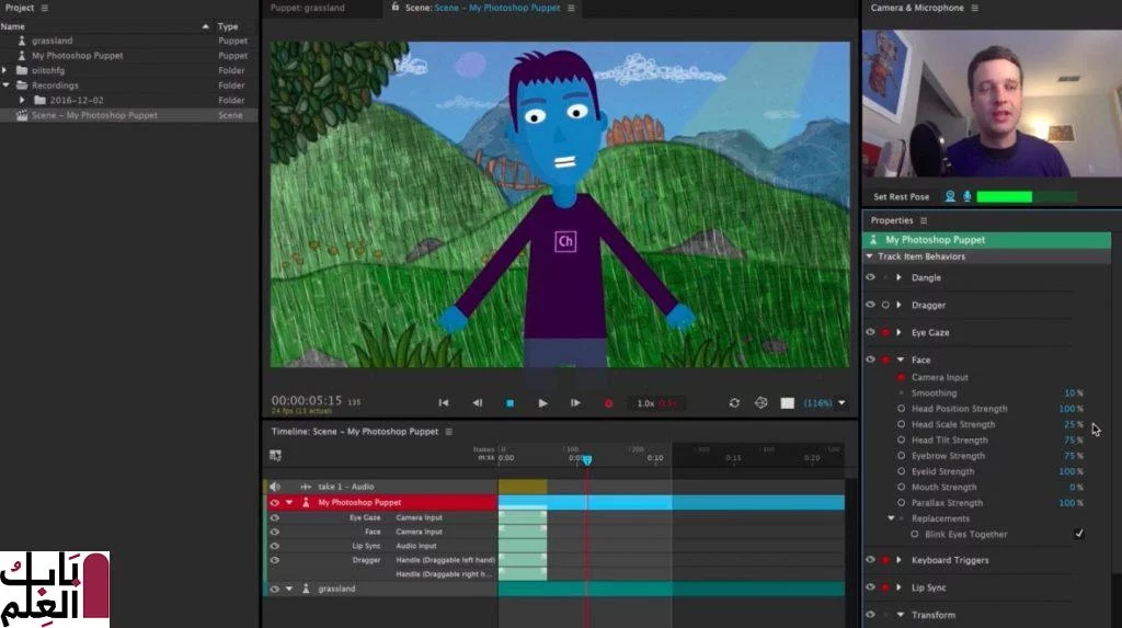 Latest Version Download Adobe Character Animator CC 2020 v3.2