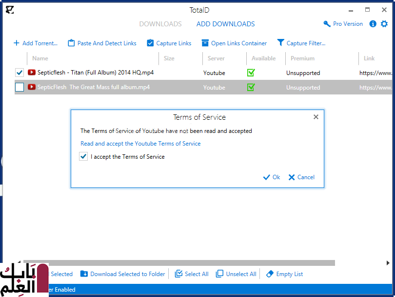 Latest Version Download TotalD 1.5 1