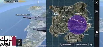 5 نصائح وحيل رائعة لوضع PUBG 