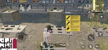 flash hider sniper rifles pubg mobile