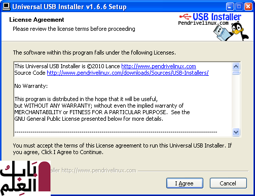 universal usb installer for windows 1