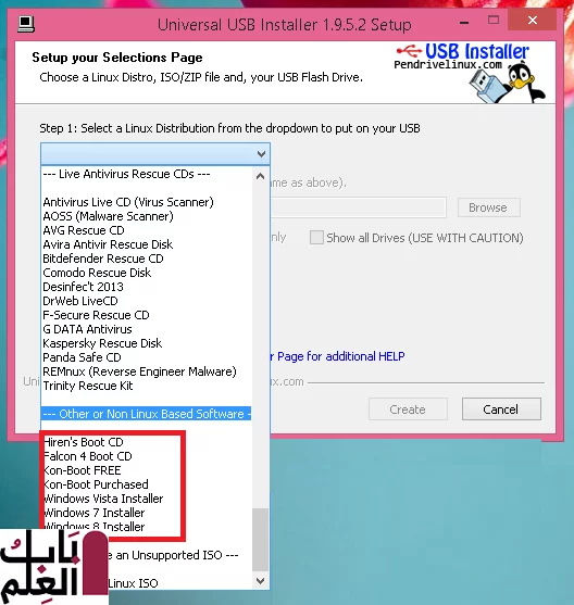 universal usb installer windows 10 1