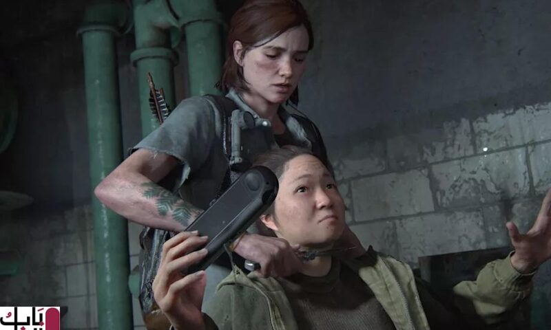 يقتل The Last of Us Part 2 آخر مالك لـ PlayStation Vita
