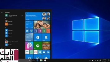 مايكروسوفت تحجب تحديث Windows 10 عن معظم الأجهزة.. لهذه الأسباب |فيديو